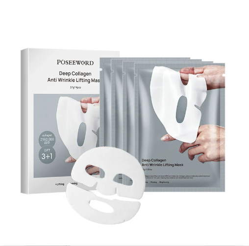 🔥49% OFF🔥Deep Collagen Anti-Wrinkle Lifting Mask